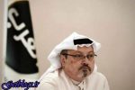 اسامی ذوبکنندگان جسد «خاشقچی» فاش شد